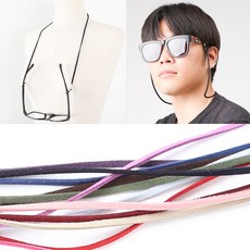 코지24 스웨이드안경줄