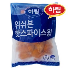 하림 위쉬본 핫스파이스윙 리뷰후기