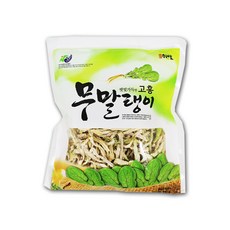 무말랭이 전남 고흥산 말린 무말랭이 리뷰 후기