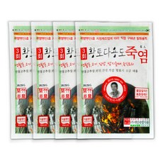 개암죽염 3회 황토 다용도 죽염 4개 리뷰후기