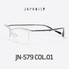 JAPONISM 자포니즘안경 JN-579 C01 티타늄안경 자포니즘 리뷰후기