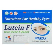 조아제약 루테인-F 90캡슐