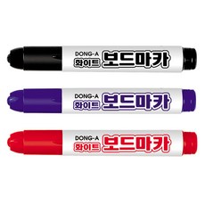 동아 보드마카 12자루 화이트보드 마카 리뷰후기