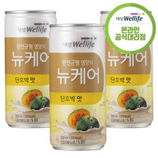 대상웰라이프 뉴케어 단박맛 리뷰후기