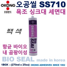 ㈜오공 오공 욕실용 실리콘실란트 백색