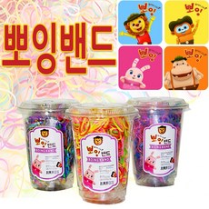 유아동 머리고무줄 머리끈 뽀잉밴드 안아픈머리고무줄 헤어끈