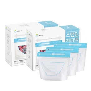 레디시 와이드 스탠딩 지퍼백 중형 20p, 중(M), 20개입, 2개