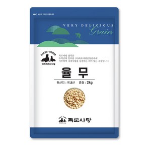 독도사랑 율무, 2kg, 1개