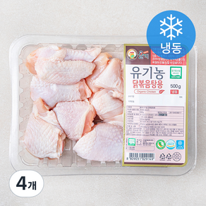 올계 유기축산물 인증 닭볶음탕용 (냉동), 500g, 4개