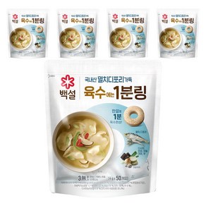 백설 멸치디포리 육수에는 1분링 50개입, 200g, 5개