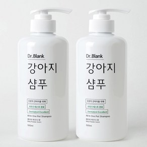 닥터블랭크 저자극 강아지 샴푸 베이비파우더향, 500ml, 2개