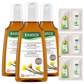 라우쉬 콜츠푸트 안티 댄드러프 샴푸 200ml + 허벌 케어 샴푸 12.5ml + 허벌 케어 컨디셔너 15ml 세트, 3개