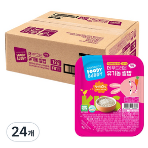 푸디버디 더 부드러운 유기농 쌀밥, 140g, 24개