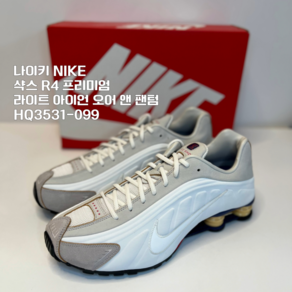 나이키운동화 러닝화 워킹화 스니커즈 / 샥스 R4 프리미엄 HQ3531 099