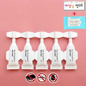 강아지 외부기생충 원인 해충 방지 예방 5매입 모기 진드기 퇴치제 스팟온+가성심연구소 물티슈+정품 스티커 동봉, 5개, 1ml, 가성심연구소 물티슈