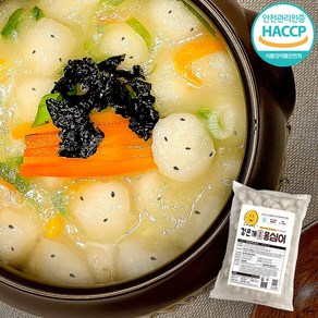 강원도 국내산 전통방식 수제반죽 검은깨 감자옹심이 1kg, 2개