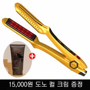 크락 범비 듀얼 원적외선 미용실 전문가용 볼륨 매직기 앞머리 고데기, 티타늄옐로우+사은품