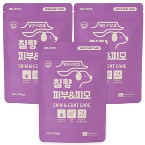 댕이수랏간 강아지 피부영양제 오메가3 면역력 피부 털 건강 침향 피부&피모, 70정, 피부/피모, 3개