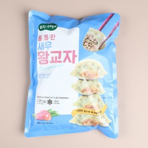엄지 엄지척 새우 왕교자만두 쫀득한 만두피, 1.05kg, 1개