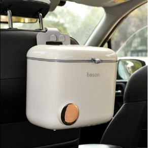 Consumer Goods Car Rear Seat Trash Can Recycle Bin Cell Phone Holder Interior Cleaning Deodorizer, 1 Piece, Cream White