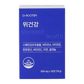 닥터루템 위건강 헬포스, 30정, 8개