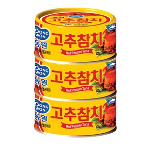 동원 고추 참치, 100g, 3개