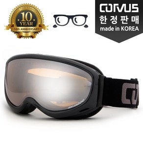<단독 한정> CORVUS / MADE IN KOREA 더블 미러 렌즈 안경병용 성인용 스키보드 고글 613DL WH, CV-613DL BK, 1개