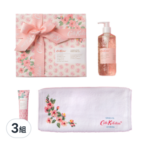 Cath Kidston 黑醋栗玫瑰手部護理禮盒組, 3組