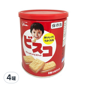 glico 格力高 Bisco 必思可 餅乾保存罐, 123.6g, 4罐