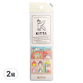 KITTA 隨身攜帶和紙膠帶 KITPP002 71 x 54mm 燙金郵票貼紙 家, 北澤平祐設計款, 2組