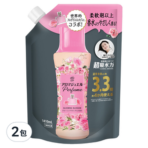 Lenor 蘭諾 衣物芳香豆 綻放花香補充包, 1410ml, 2包