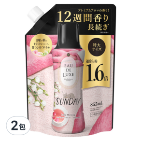 Lenor 蘭諾 Eau de Luxe 法式奢華芳香洗衣顆粒香香豆補充包, 855ml, 2包