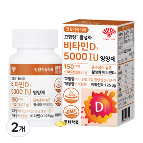 Dongwha Pharm 維他命D3 5000IU營養劑 27g, 180顆, 2個