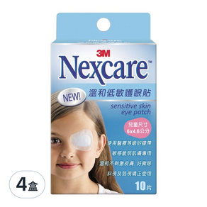 3M Nexcare 溫和低敏護眼貼 兒童用, 10片, 4盒