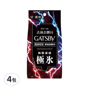 GATSBY 潔面濕紙巾 極凍型 42張, 4包