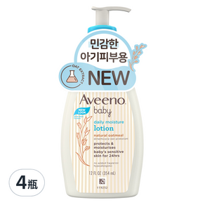 Aveeno 艾惟諾 嬰兒燕麥保濕乳, 354ml, 4瓶