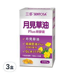 SENTOSA 三多 月見草油Plus軟膠囊, 100顆, 3盒