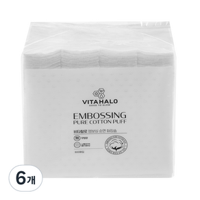 VITAHALO 壓紋化妝棉, 800張, 6個