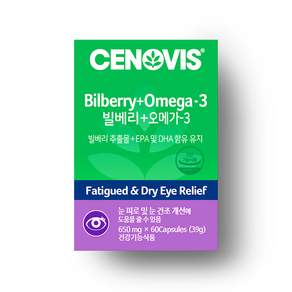 Cenobis 越橘 + 歐米茄 3 39g, 60顆, 1盒