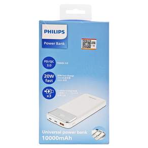 PHILIPS 飛利浦 自帶三線快充行動電源 10000mAh USB-A/USB-C/Lightning, DLP1912CW, 白色