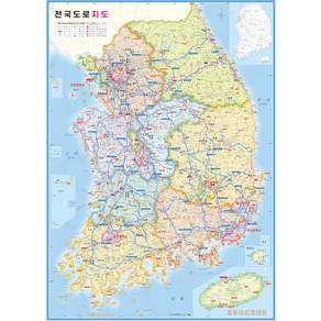 Nowmap 迷你攜帶式韓國國道行政地圖 50*70cm, Matte Coating