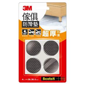 3M Scotch 傢俱防滑墊 黑色圓型 F3804 4入*4卡, 1包