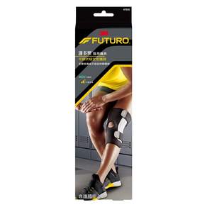 3M FUTURO 護多樂 可調式穩定型護膝 #47550, 1盒