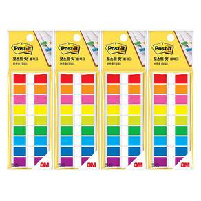 3M Post-it 抽取式標籤 683-9KN 44*2mm 4個