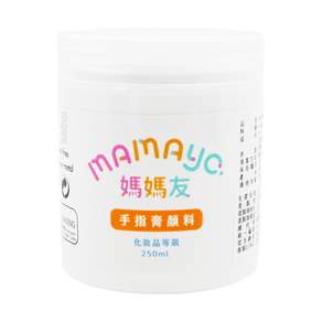mamayo 媽媽友 台灣製可水洗幼兒無毒手指膏 白色, 250ml, 1色, 1罐