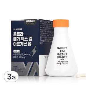 維他命村 Ultra Mega Max L 精氨酸片, 3罐, 120g