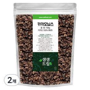 Fresh Dream Cacao Nibs 可可, 700g, 2個