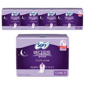 SOFY 蘇菲 立體貼身安心睡眠衛生棉 超長型 420mm, 超長夜用型, 10片, 5包