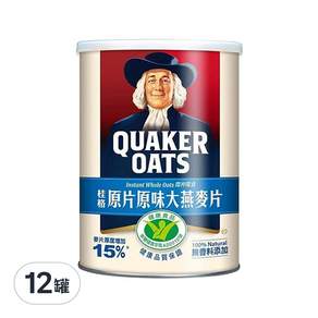 QUAKER 桂格 原片原味大燕麥片, 800g, 12罐