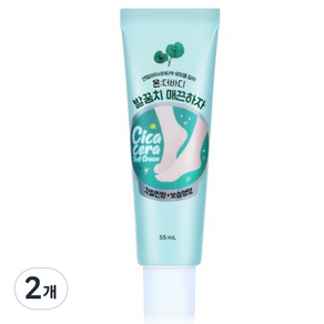 ON THE BODY Cotton Foot腳跟光滑做足護足霜 55ml, 1條, 2條